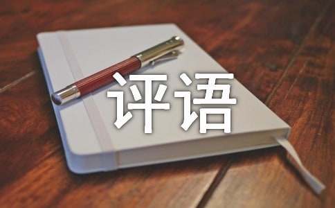 为什么互动训练有助于提高篮球比赛表现_2